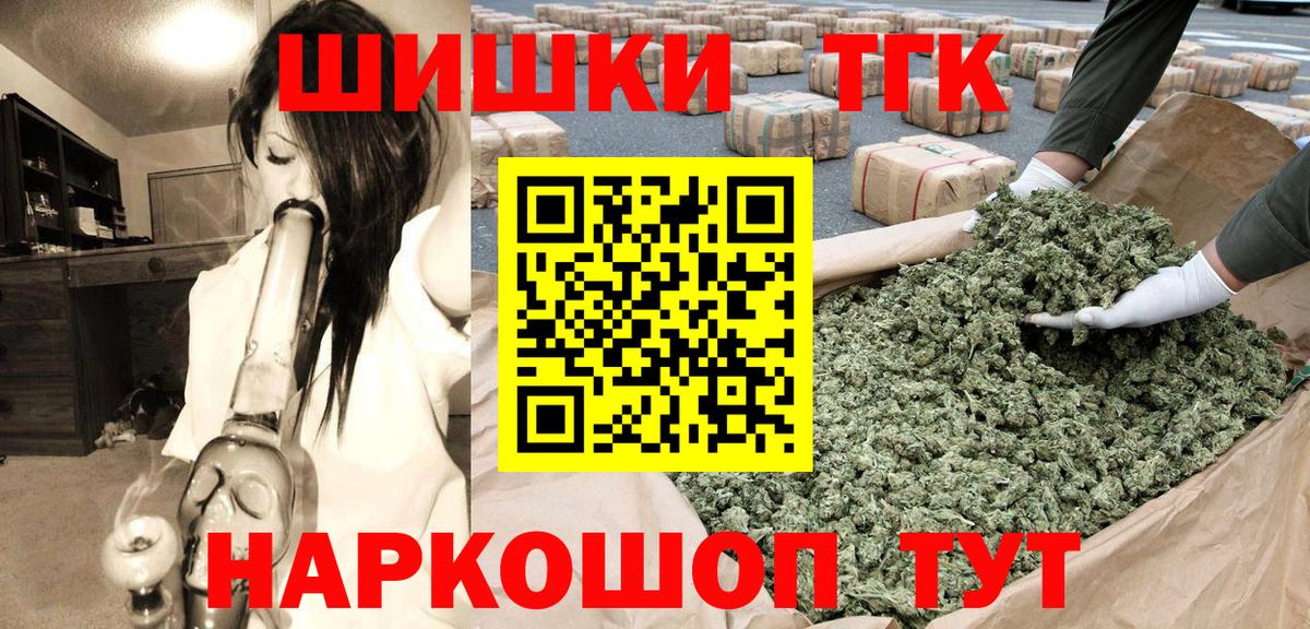 Марихуана марихуана  Вход с VPN  Марихуана OG Kush  Шишки марихуана ГИДРОПОН  Лабинск 